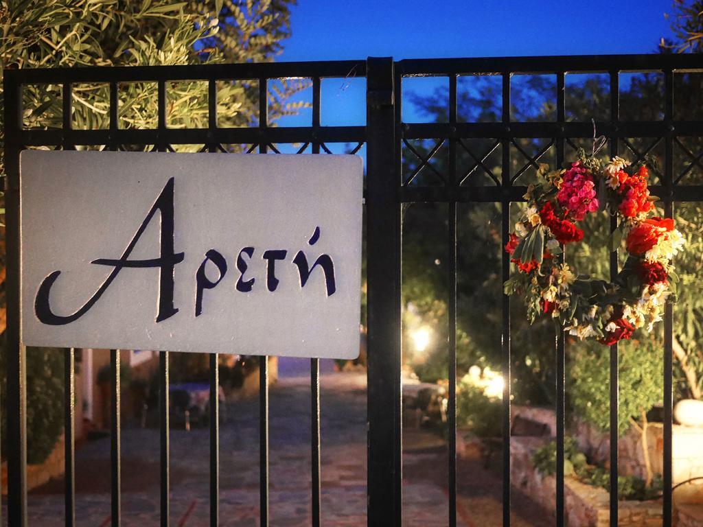 Areti Aparthotel Chania  Exterior photo